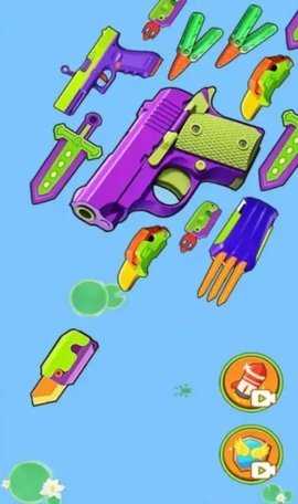 合成萝卜刀 1.0 手机版 1