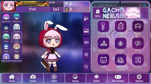 加查星云万圣节 1.1.0 安卓版 3