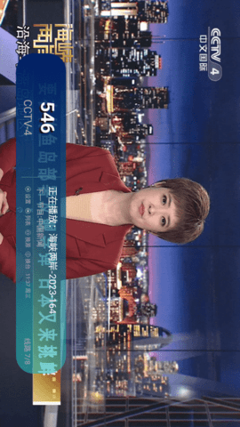 李太白TV 1.0.1 最新版 1