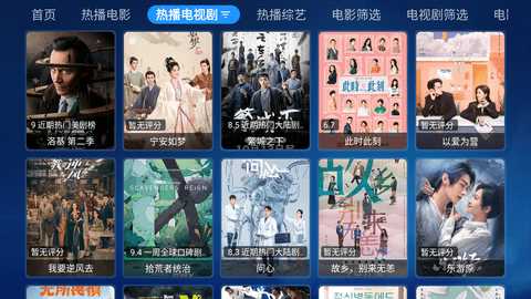 宝盒心动仓库版 3.10 安卓版 2