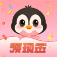 乐企鹅App官方版