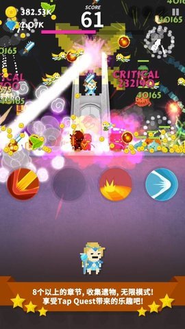 点杀高手 1.0 安卓版 1