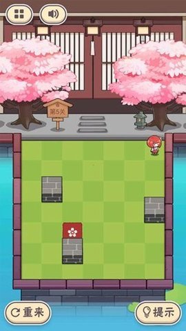 三月之庭  安卓版 2