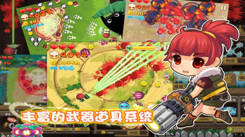 小萝莉射击  安卓版 2