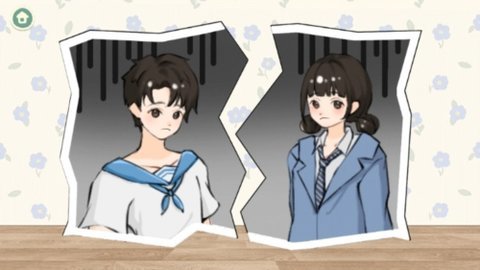 料理物语  安卓版 1