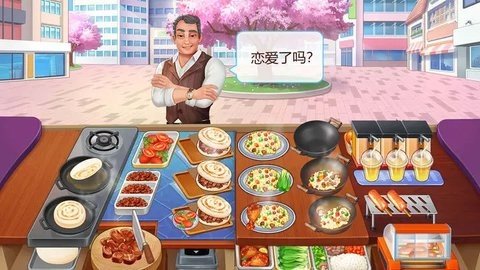 楼下的早餐店 2.8.9 正版 4