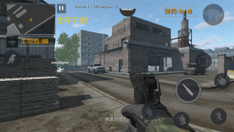 FGB特种作战 1.0 安卓版 2