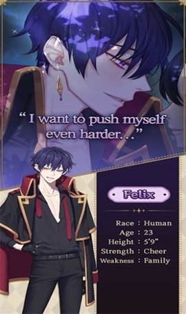 不浪漫的恶魔女王恋爱 1.0.1 安卓版 1