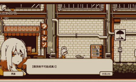 忆我一个性格测试 v1.0.150 手机版 1