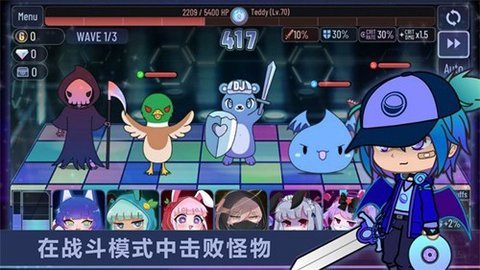 加查小镇世界汉化版 1.0 手机版 1