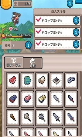 Akindo 1.0.0 安卓版 1