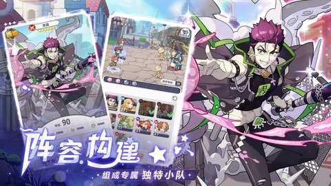 破晓黎明游戏官方版 0.2.6 手机版 3