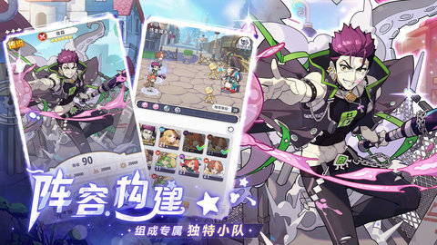 破晓黎明 0.2.6 手机版 3