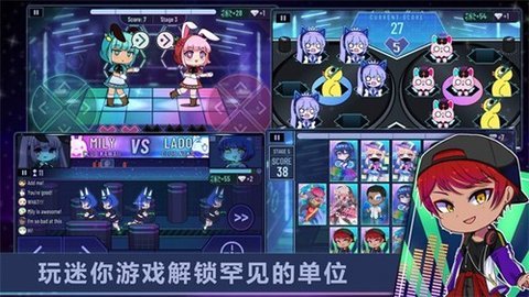 加查小镇世界汉化版 1.0 手机版 2