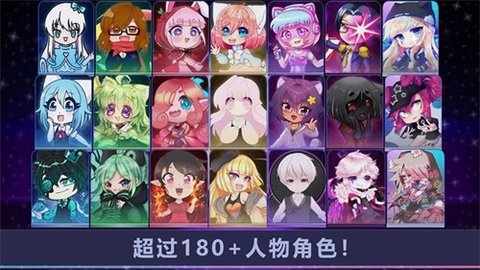加查小镇世界汉化版 1.0 手机版 3