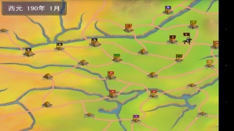 三国群英传2 2.9.0 安卓版 3