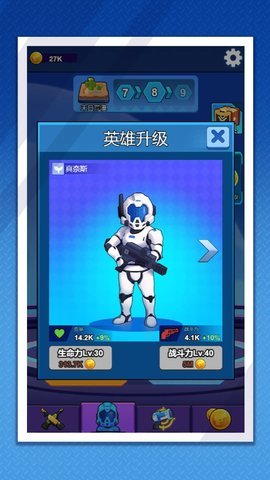 废土穿越 1.0.0 安卓版 2