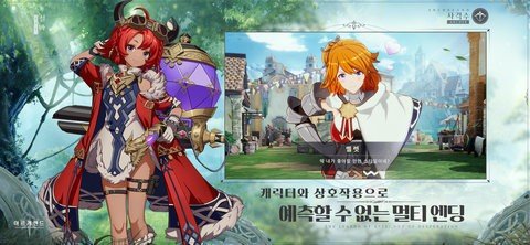 棒地劫 1.16.3 安卓版 2
