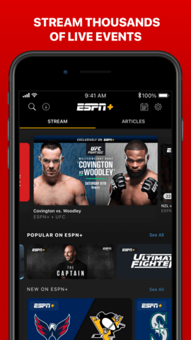 ESPN海外版 6.94.0 官方版 2