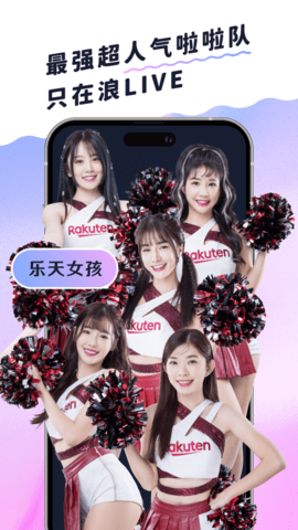 逗奶短视频最新版 5.0.2 安卓版 1