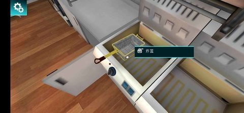 黑暗料理模拟器汉化版 1.35 官方版 3