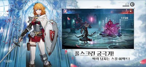 棒地劫 1.16.3 安卓版 3