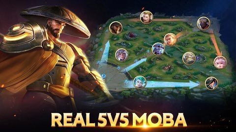 传说对决 1.54.1.7 最新版 2