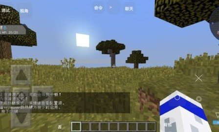 我的世界宝可梦 1.0 安装包 1