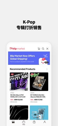 blip软件 4.6.0 安卓版 1