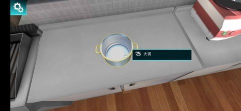 黑暗料理模拟器汉化版 1.35 官方版 2