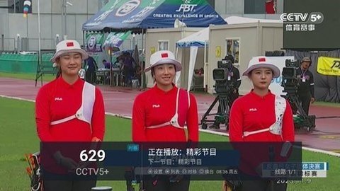 千姿百媚tv影视 1.0.2 安卓版 4