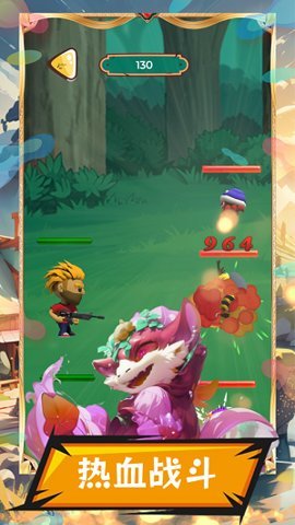 宠物大作战进化  安卓版 1