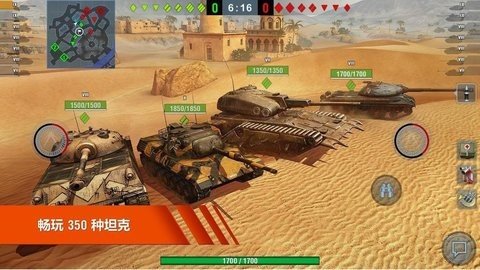 wotb亚服 10.4.0.537 安卓版 4