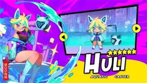 前线英雄史诗战争  安卓版 1