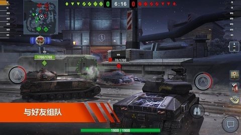 wotb亚服 10.4.0.537 安卓版 2