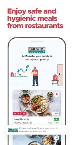 Zomato 17.9.0 安卓版 2