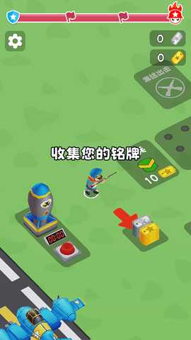 战场使命模拟器 1.0 安卓版 1