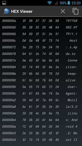 Networkutilities 8.1.5 手机版 2