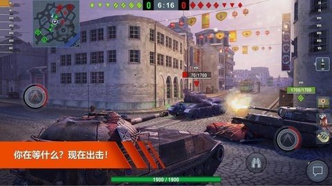 wotb亚服 10.4.0.537 安卓版 3