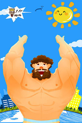 抛出太阳系 1.2.3 安卓版 1