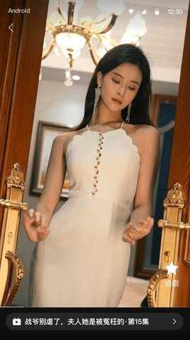 傲天短剧 1.0.0 安卓版 2