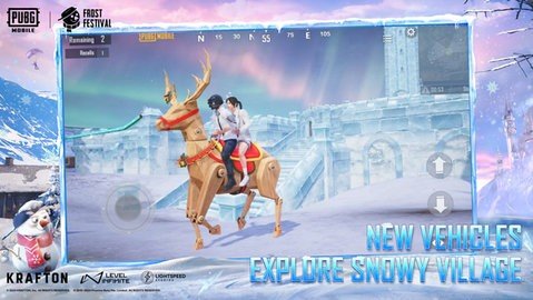 地铁逃生正版 3.8.4 最新版 1