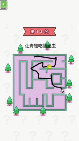 让脑洞飞一会 v1.0.0 安卓版 2