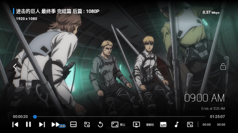 墨白影视 2023 最新版 3