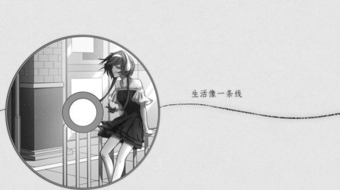 去远方 1.0 最新版 2