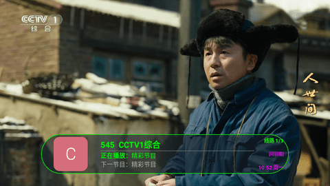 闪电视频 2.2.0 最新版 1