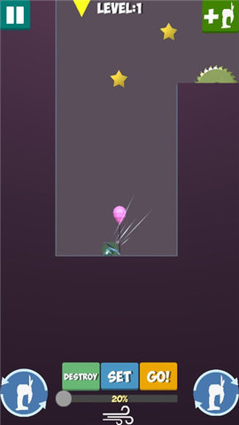 诡异的气球 2.5 安卓版 1