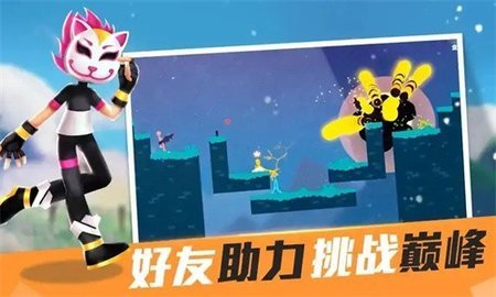 战地火柴人 23.12.3 安卓版 2