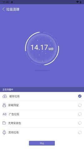 提提乐短视频  安卓版 2