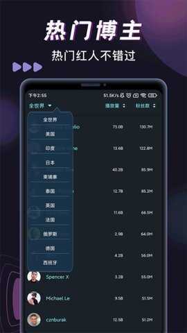 Tak助手 1.1.2 安卓版 2